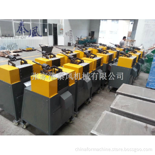 Plastic Steel Cutting Machine with High Capacity
